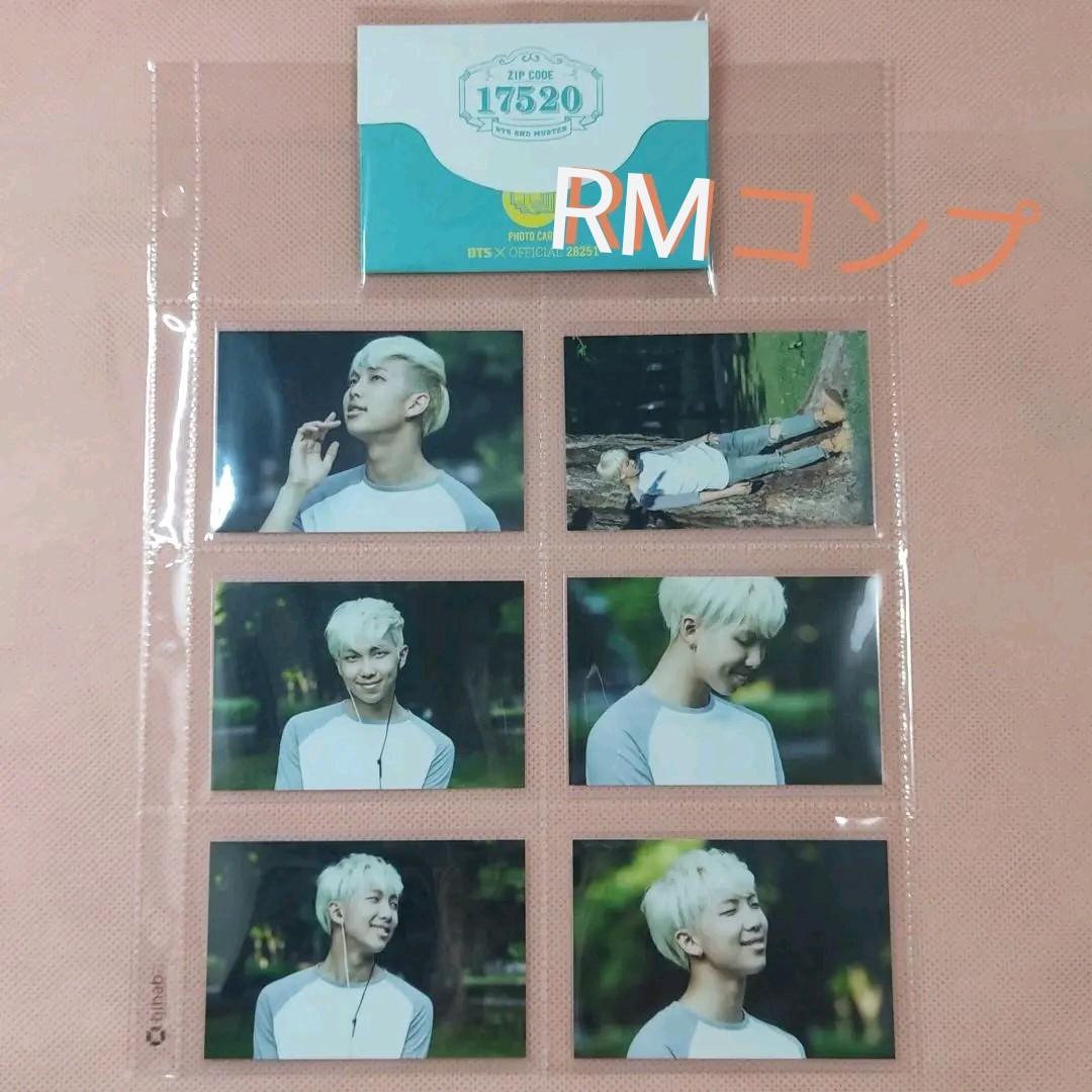 RM ナムジュン コンプ BTS 2ND MUSTER 17520 ミニフォト