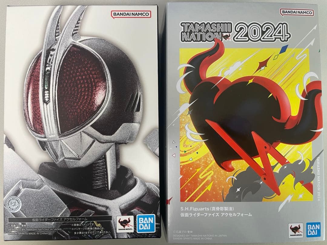 S.H.Figuarts（真骨彫製法）仮面ライダーファイズ アクセルフォーム