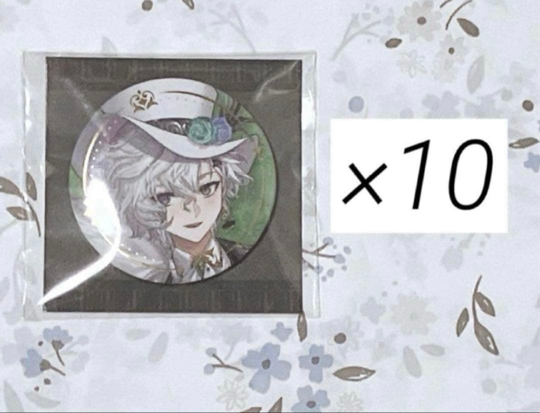 【本日限定価格】にじさんじ ハロウィン缶バッジ 叢雲カゲツ 10点