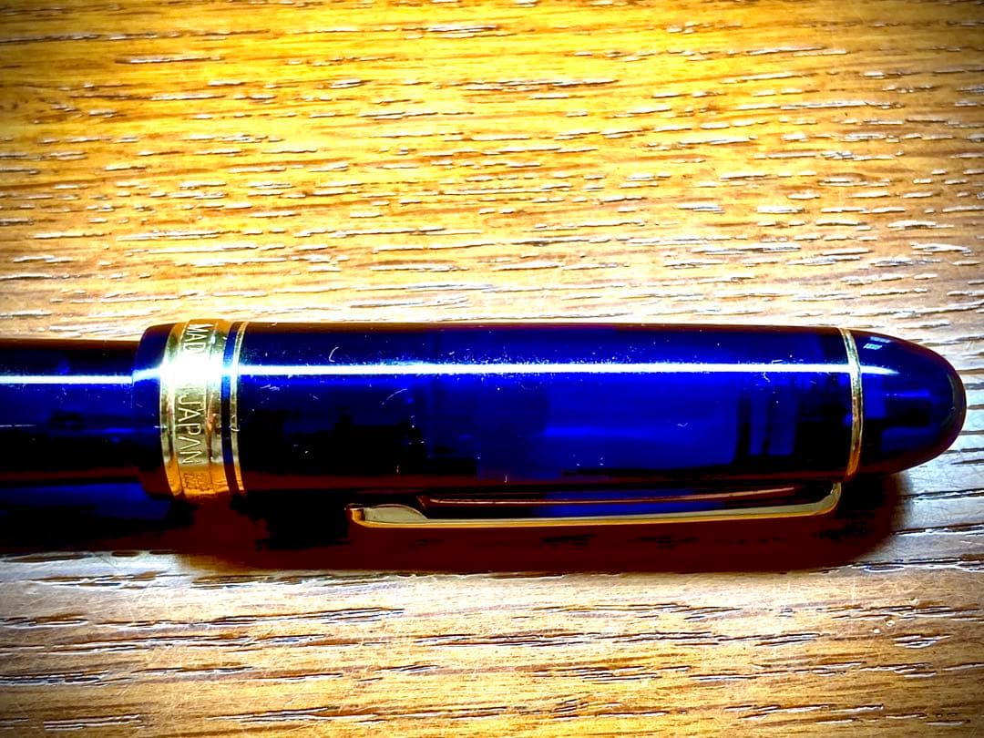 プラチナ万年筆 ＃3776 センチュリー シャルトルブルー　中字M