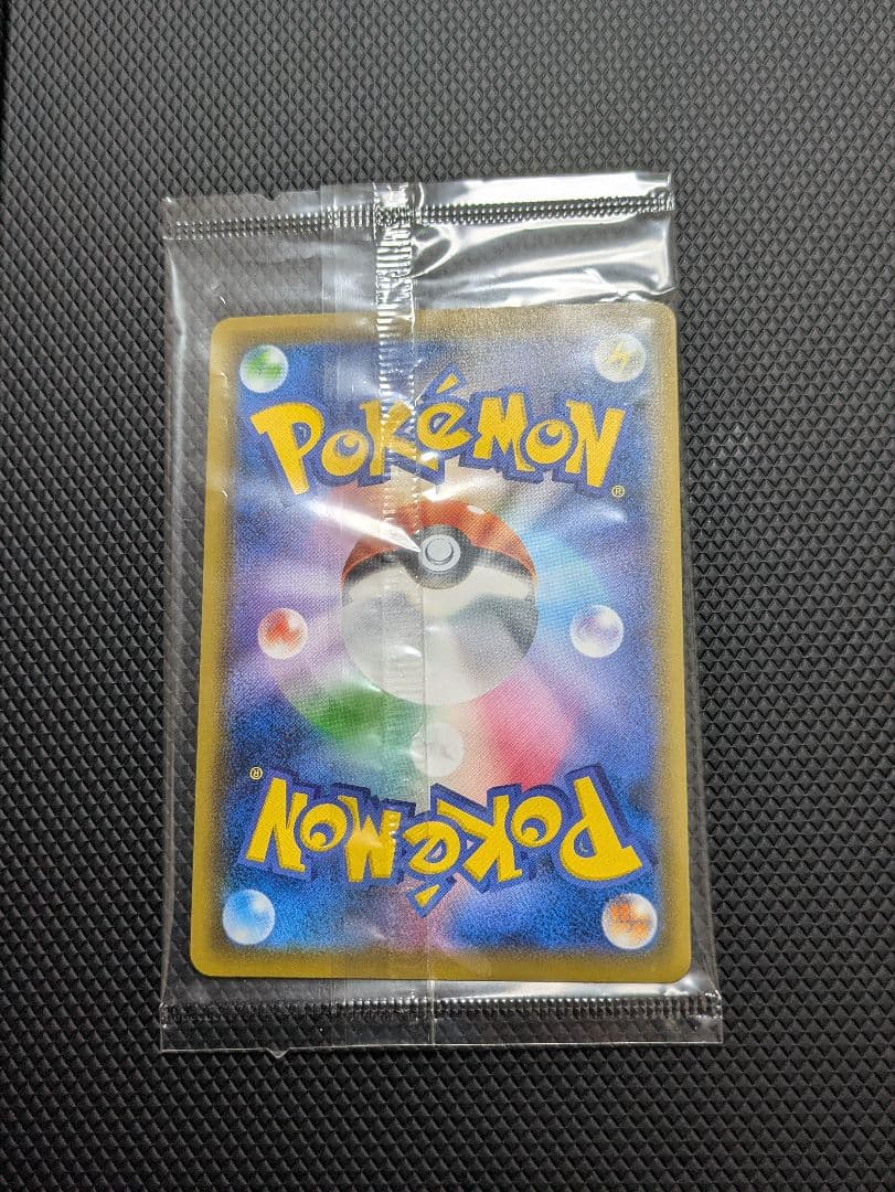 ポケモンカード エーフィVMAX SA SAR プロモ イーブイヒーローズ