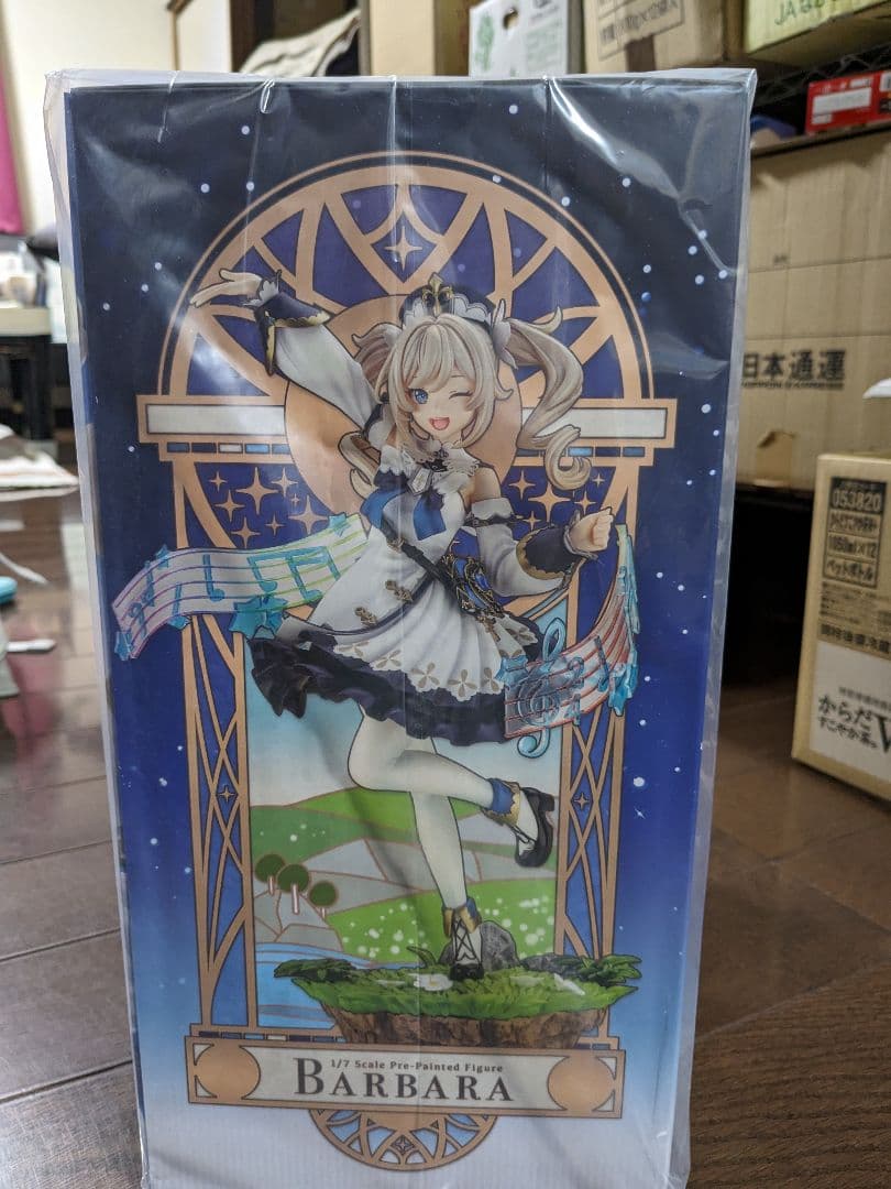 ゲームキャラクター 1/7ScalePre-PaintedFigureBARBARA