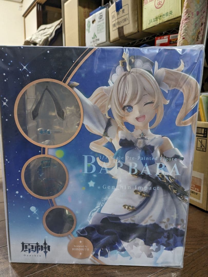 ゲームキャラクター 1/7ScalePre-PaintedFigureBARBARA