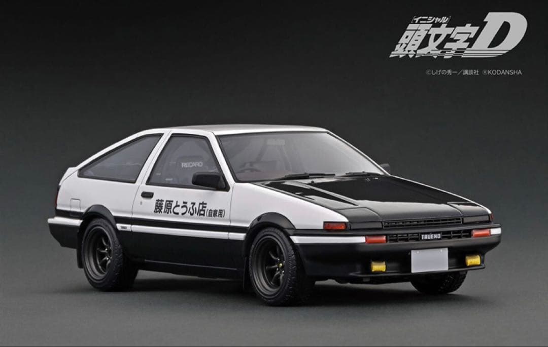 【限定180台】IG2867 1/18 Toyota AE86 頭文字D トレノ