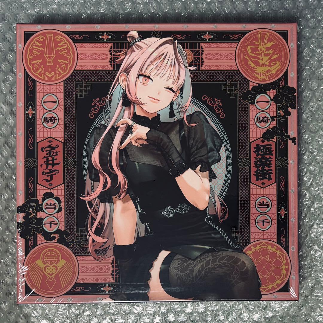 極楽街　極近店　ネイ　スペシャルボックス　アクスタ　缶バッジ　ポストカード