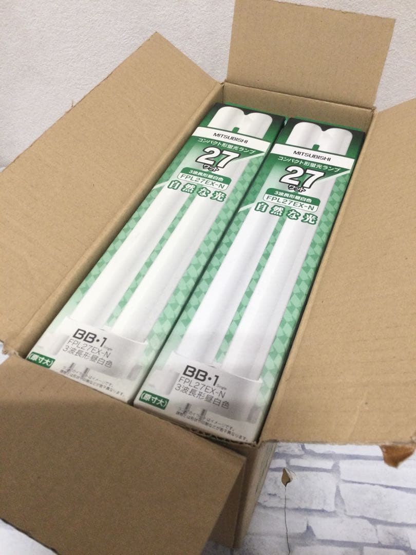 MITSUBISHI FPL27EX-N 10本入り 27ワット 昼白色 蛍光灯
