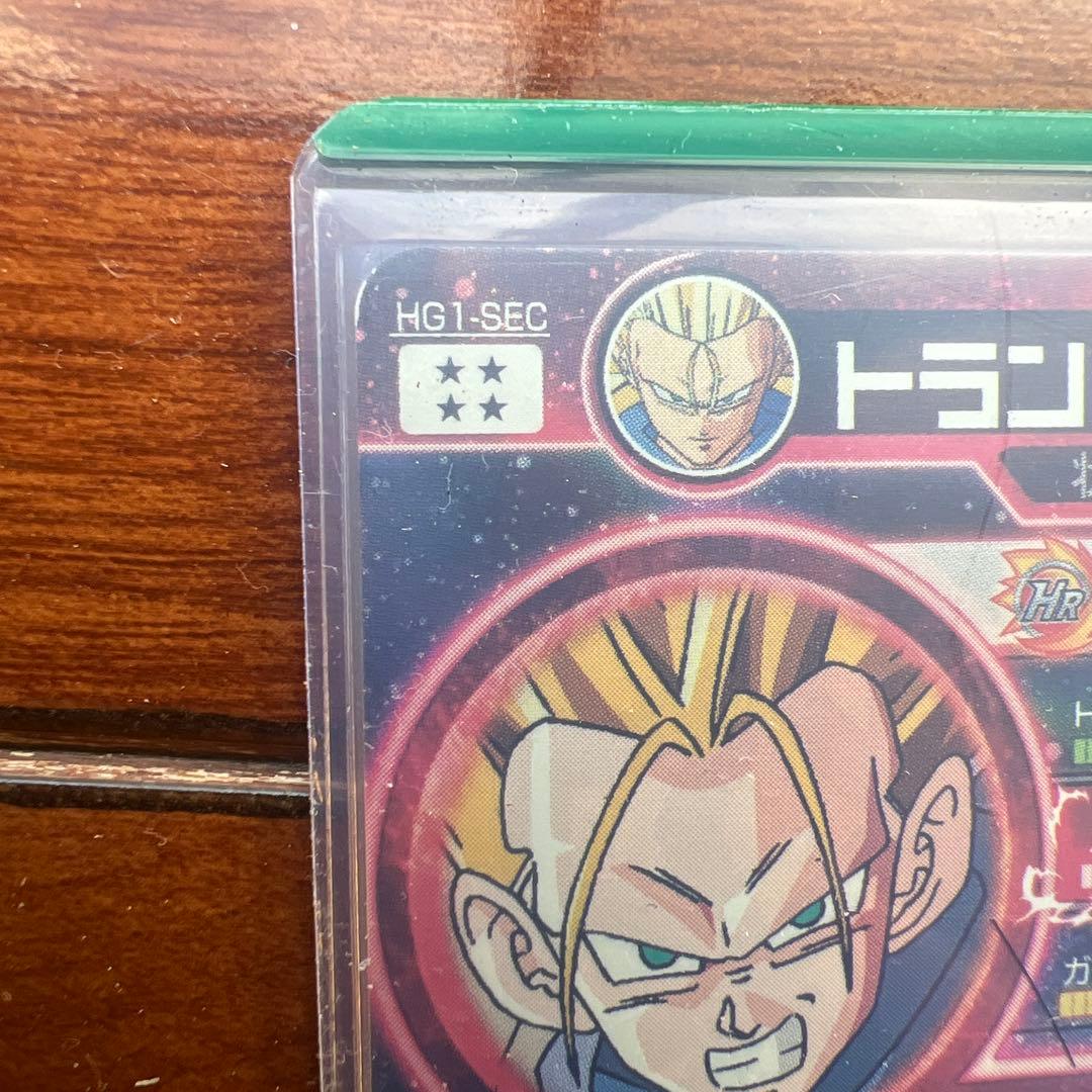 ドラゴンボールヒーローズ DBH 旧弾 まとめ売り