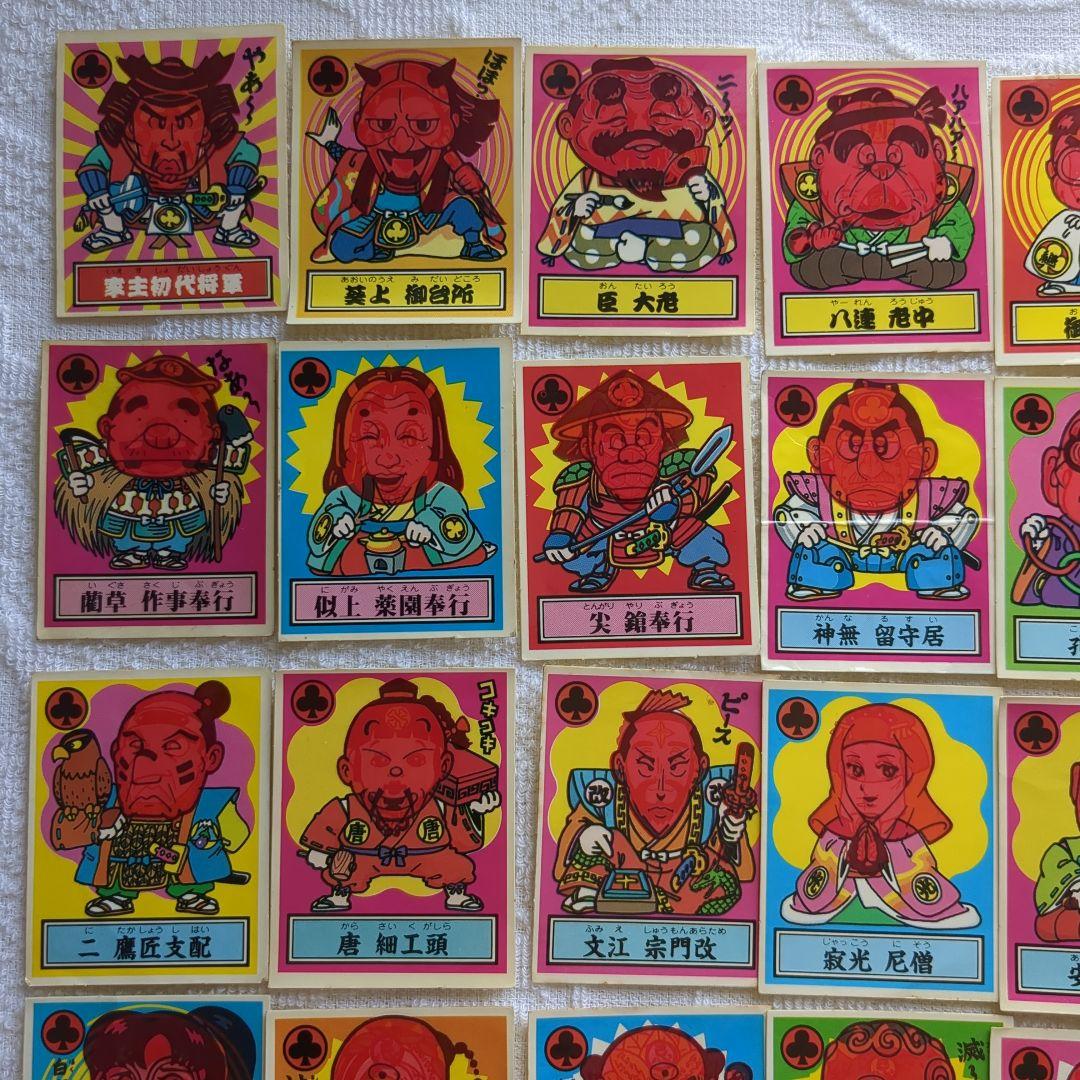 あっぱれ大将軍　ザ・幕府シール