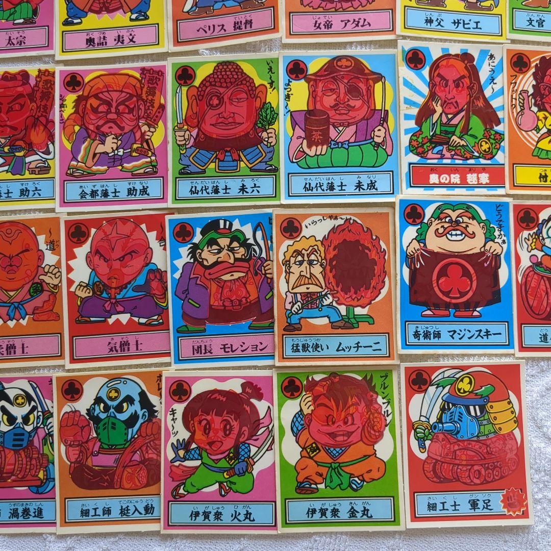 あっぱれ大将軍　ザ・幕府シール