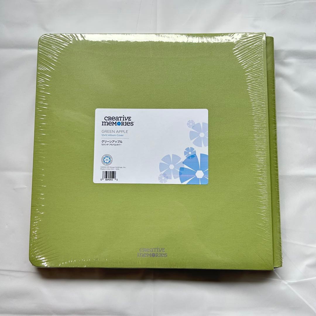 新品★クリエイティブメモリーズ アルバムカバー＋白台紙＋台紙カバーセット