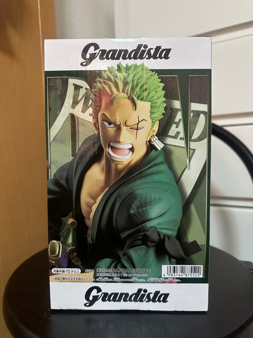 ワンピース フィギュア8点セット 一番くじ まとめ売り