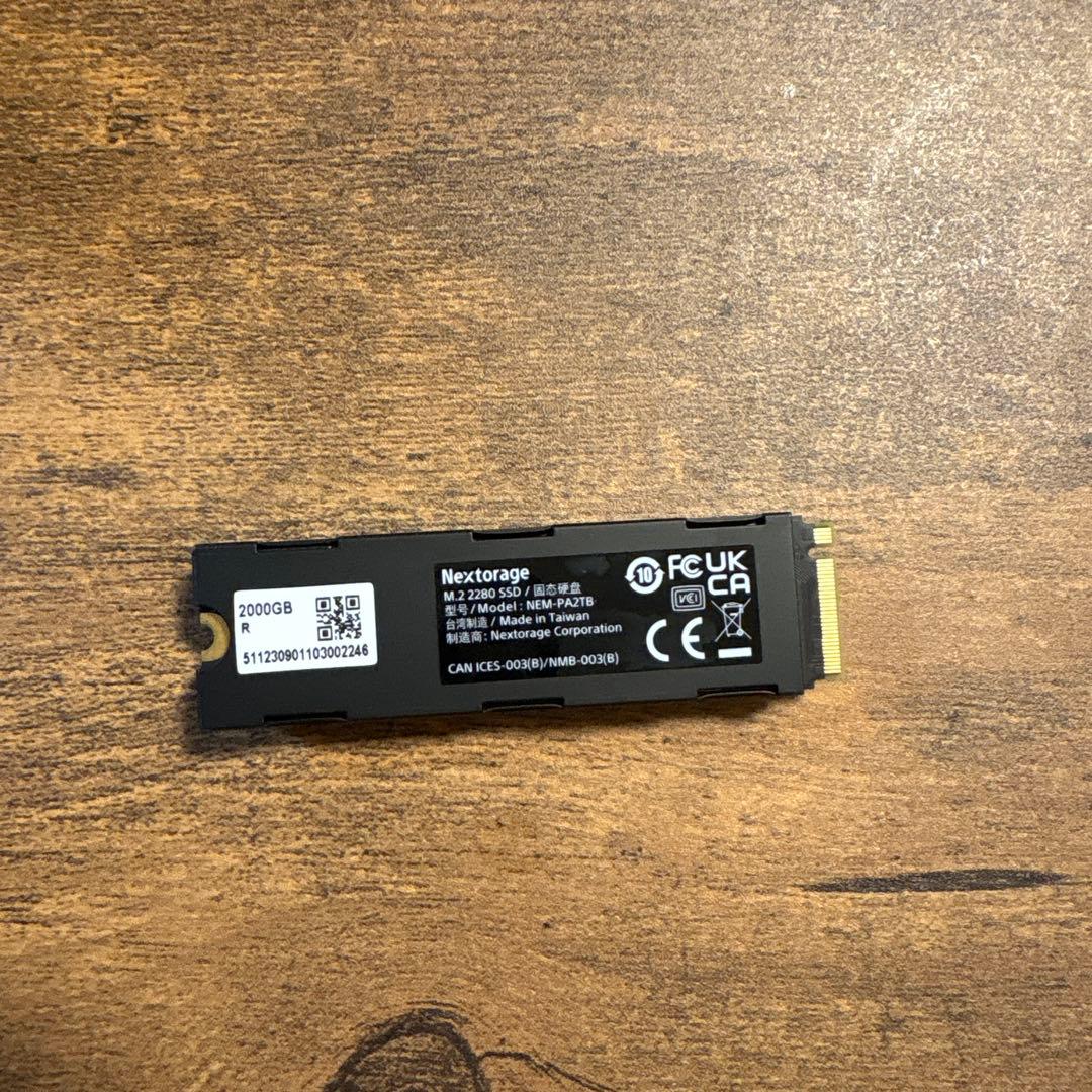 Nextorage 2000GB NEM-PA SSD ヒートシンク付き