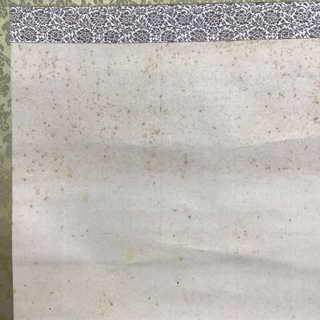 K茶道具　掛軸　「軍鶏(しゃも)」の図　川良子作　配送用桐箱　S1003KJ