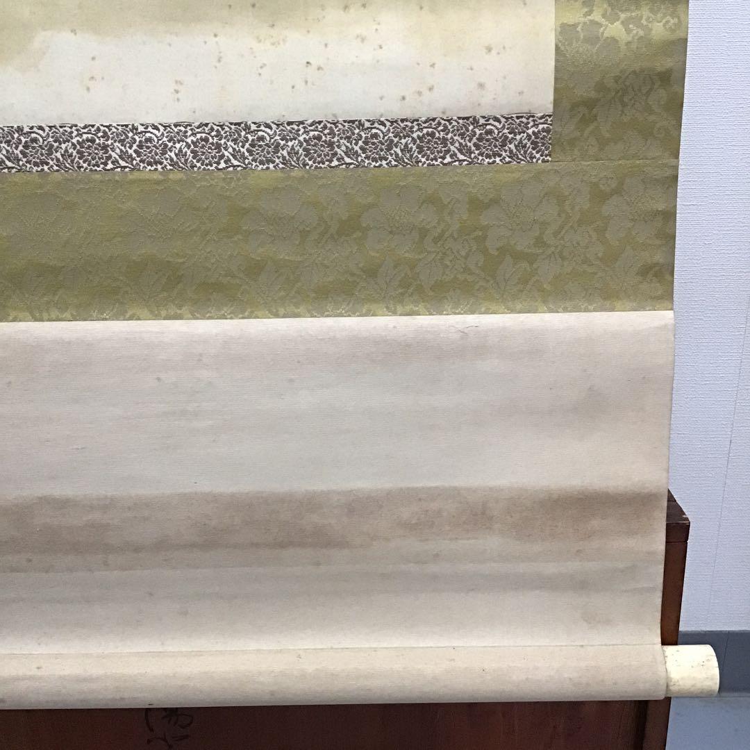 K茶道具　掛軸　「軍鶏(しゃも)」の図　川良子作　配送用桐箱　S1003KJ