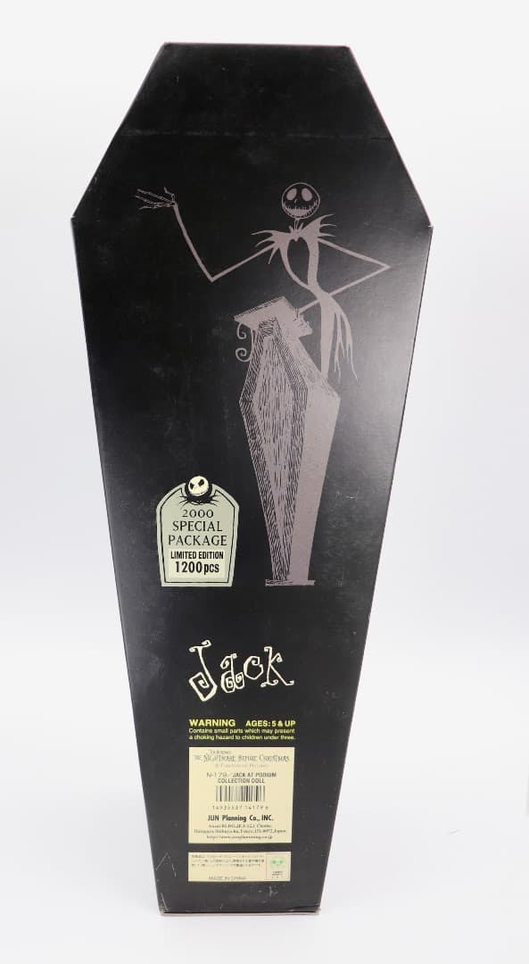 JACK AT PODIUM フィギュア 2000年トイザらス1,200限定版