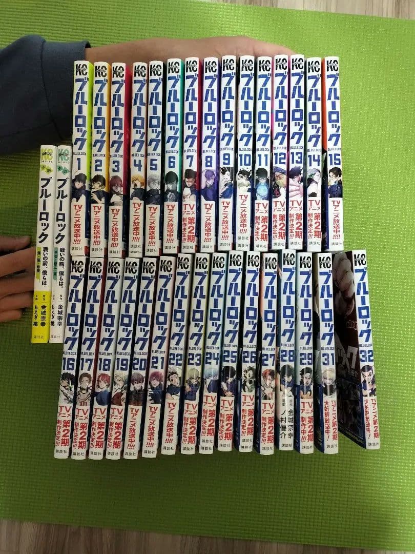 ブルーロック全32巻セット（30巻なし）小説2巻