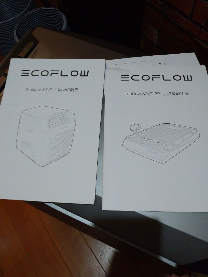 な*お様 EcoFlow wave ポータブルクーラー バッテリー付き