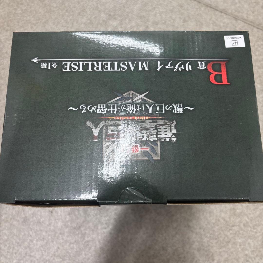 一番くじ進撃の巨人ラストワン賞　超大型巨人フィギュア