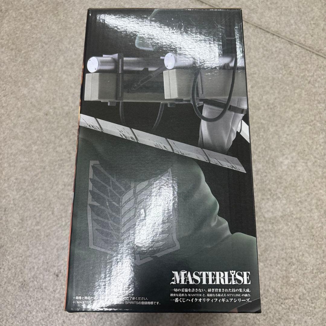 一番くじ進撃の巨人ラストワン賞　超大型巨人フィギュア