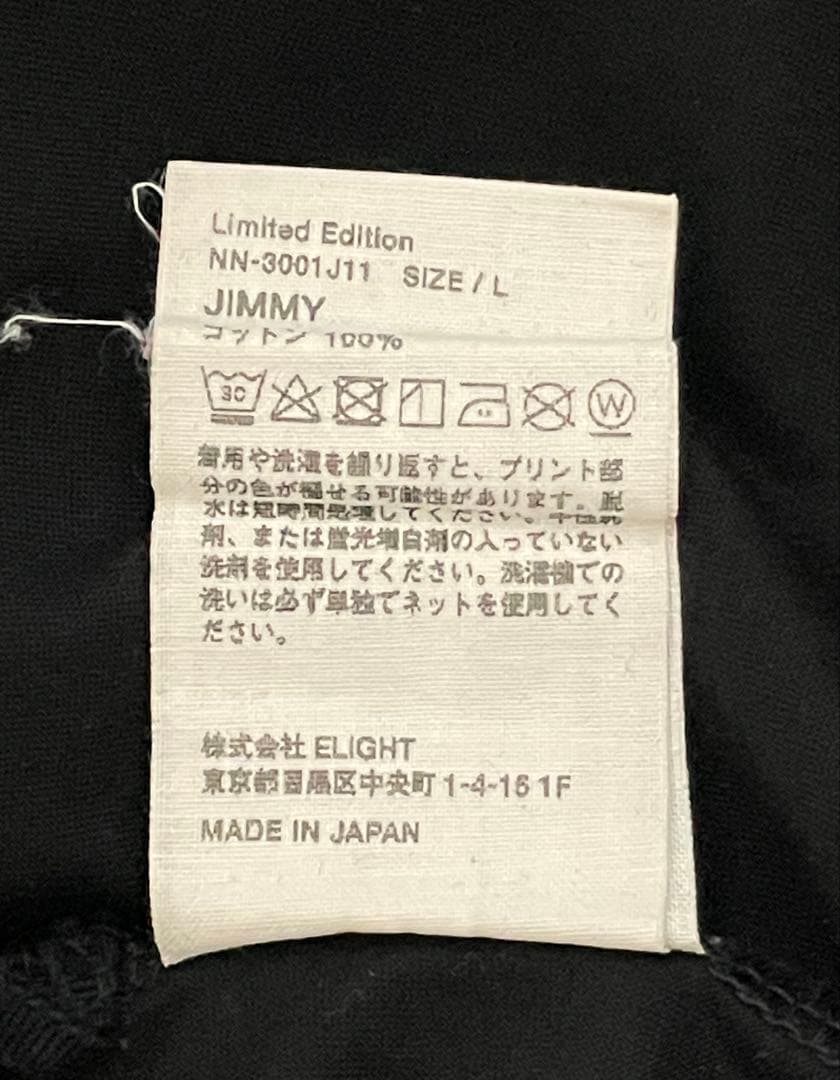 NICENESS JIMMY リンガーTシャツ ブラック Lサイズ