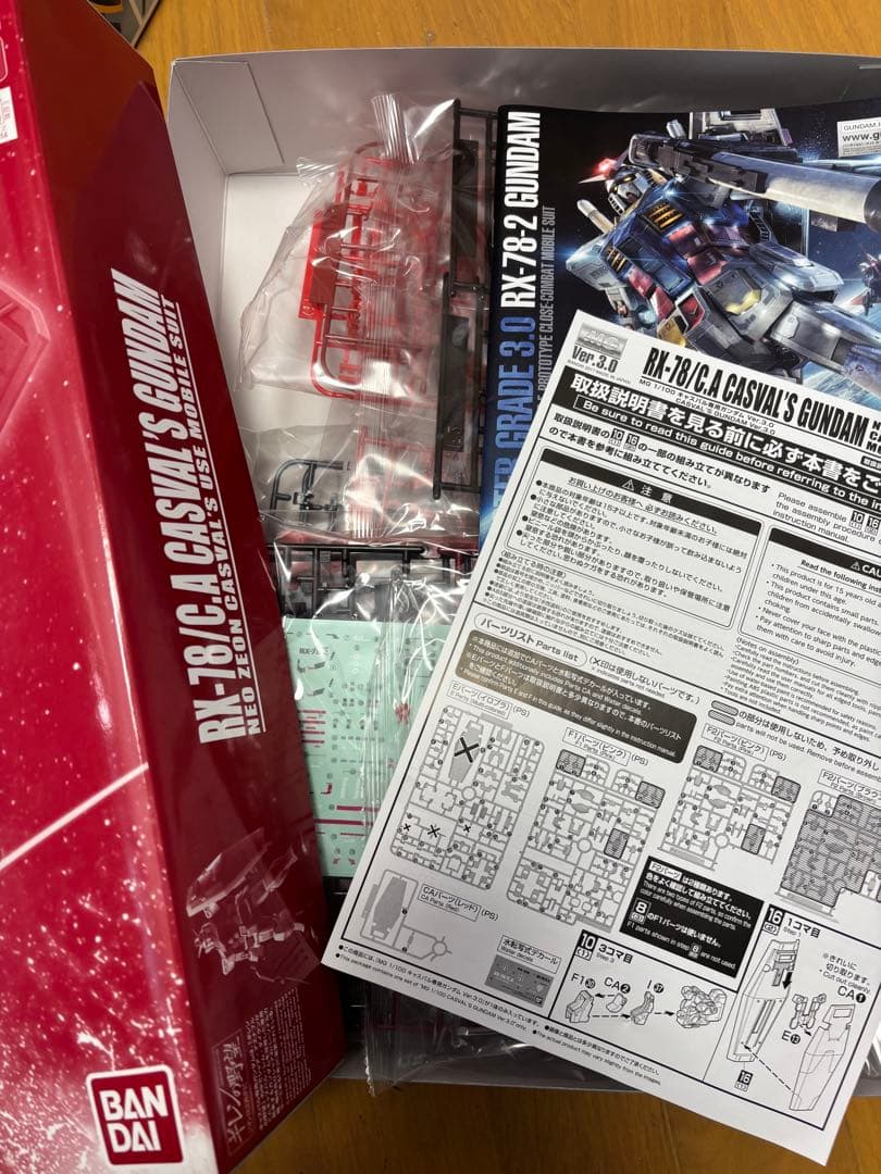 プレミアムバンダイ　ＭＧ　 キャスバル専用ガンダム ver3.0中古品