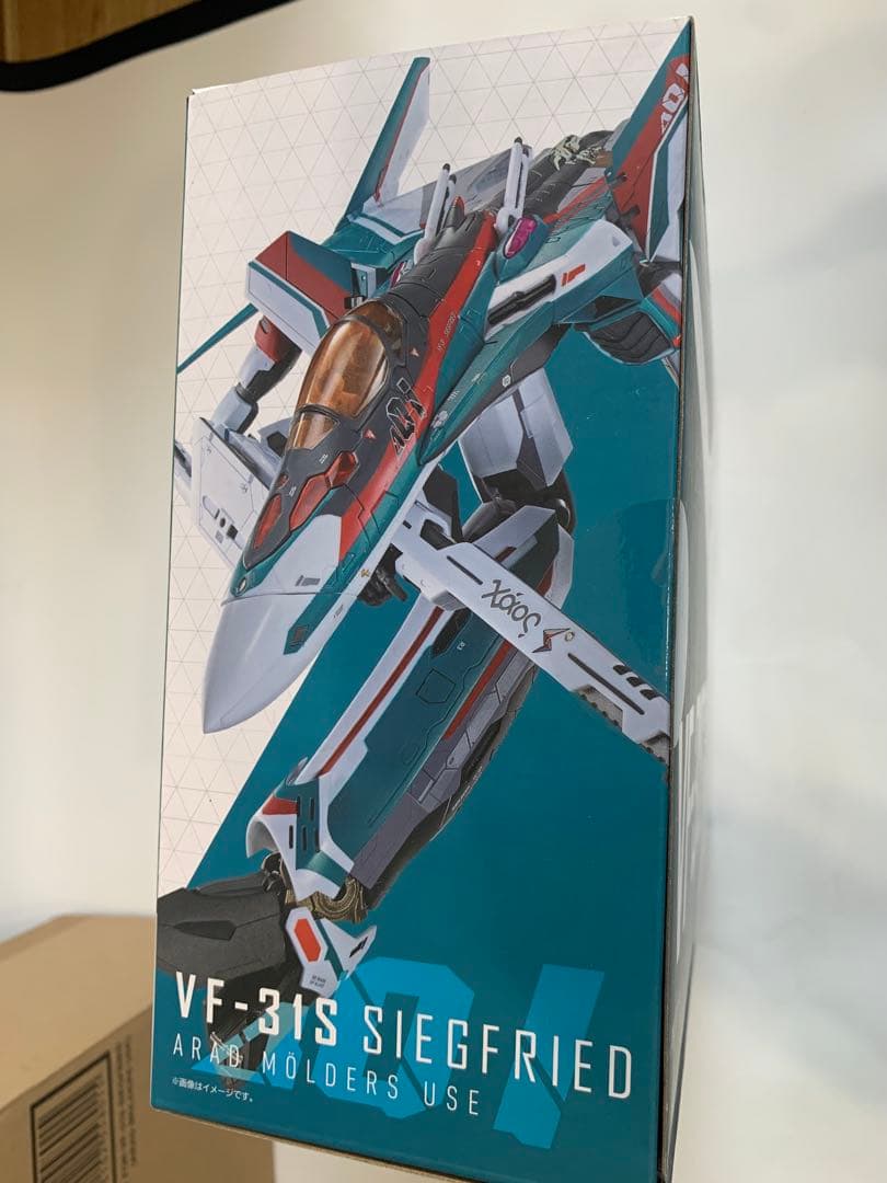 DX超合金 VF-31Sジークフリード アラド・メルダース機&アーマードパーツ