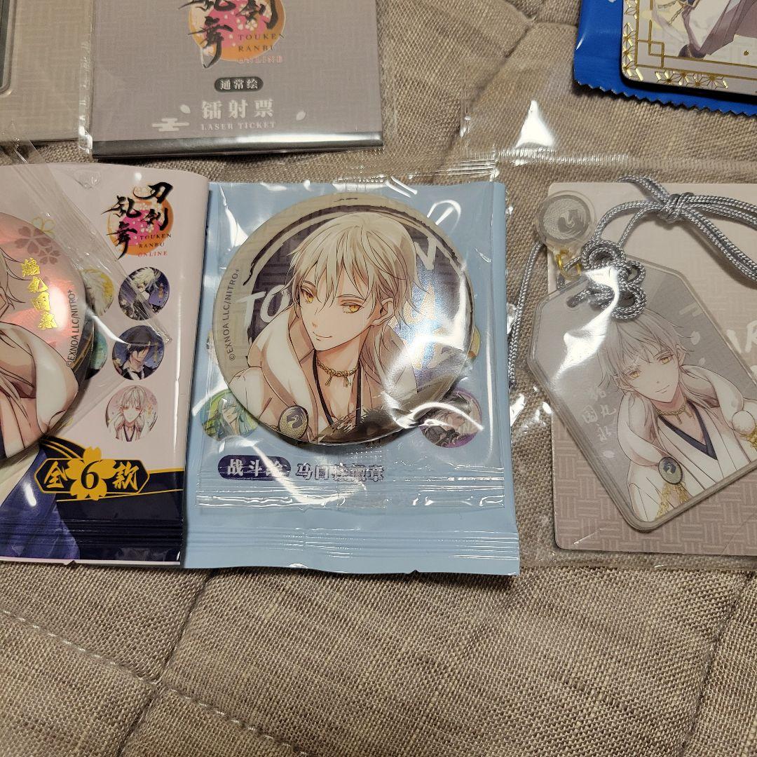 刀剣乱舞ONLINE × 星河動漫 中国限定発売　未使用　鶴丸国永