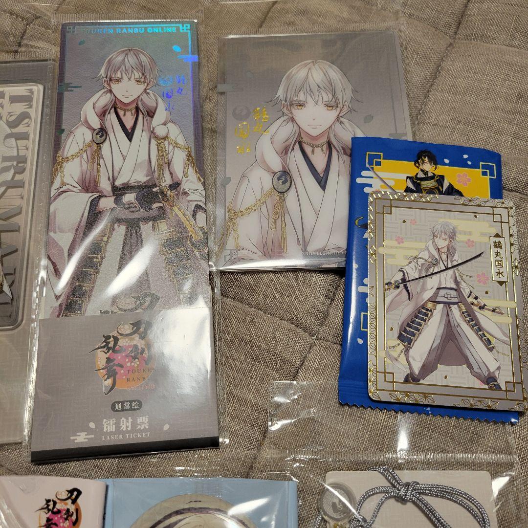 刀剣乱舞ONLINE × 星河動漫 中国限定発売　未使用　鶴丸国永