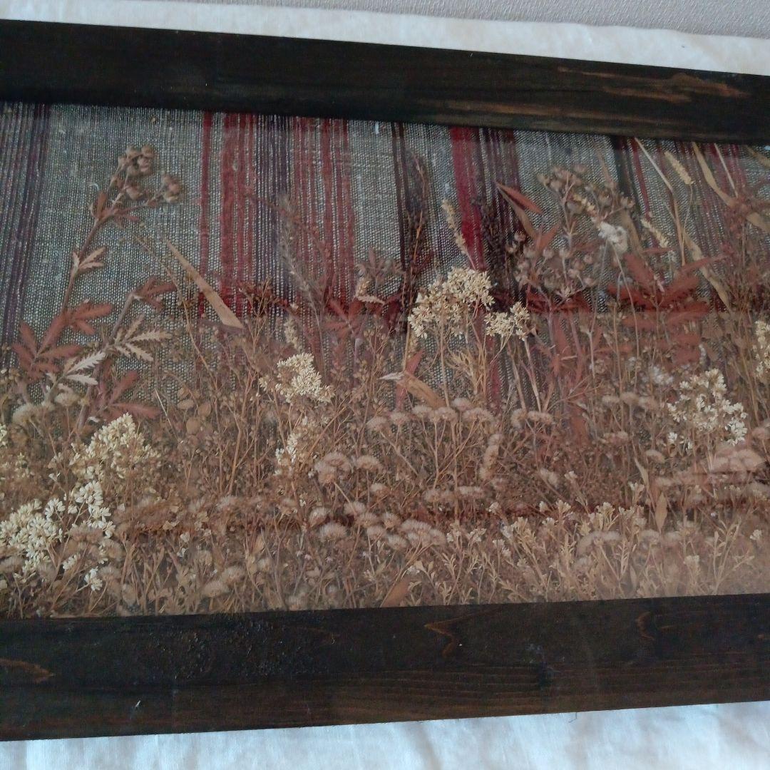 裂織 × ドライフラワー ART 額入り