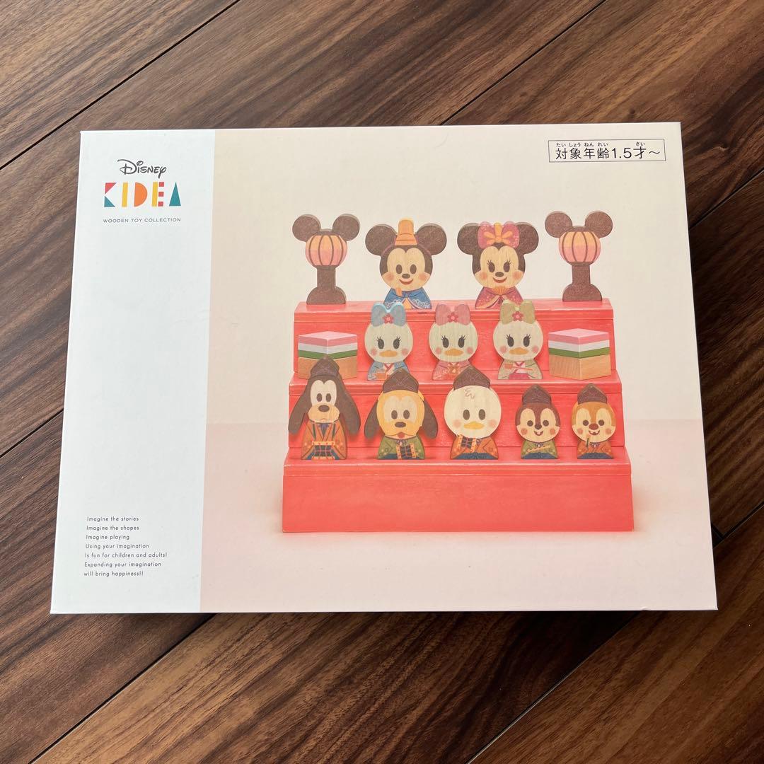 KIDEA disney ひな人形 ひな祭り