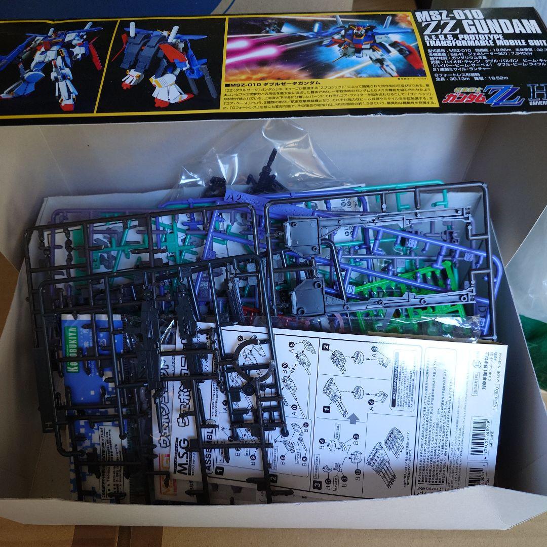 伊*達様 ガンプラ　ジャンク品　まとめ③