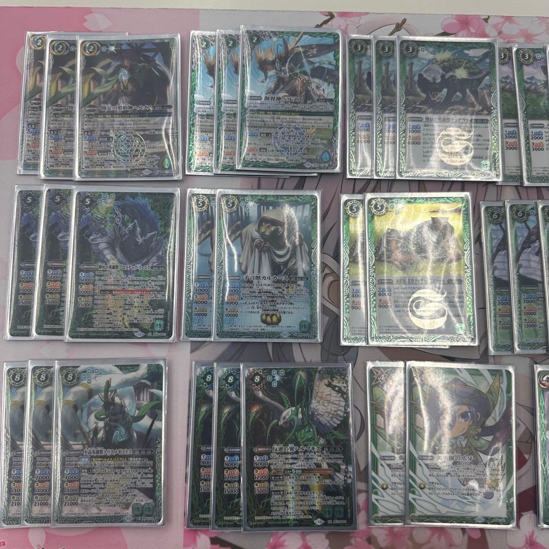 ララバイ太郎専用 カースレクイエム＆デッキ4点セット