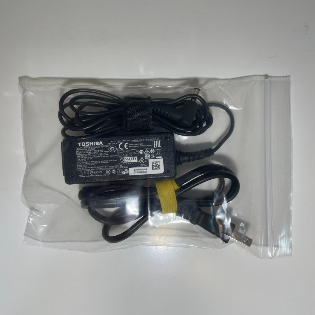 第7世代DynabookT75/DG i7-7500U SSD480G M8G