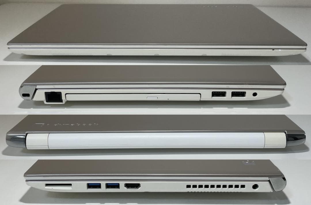 第7世代DynabookT75/DG i7-7500U SSD480G M8G