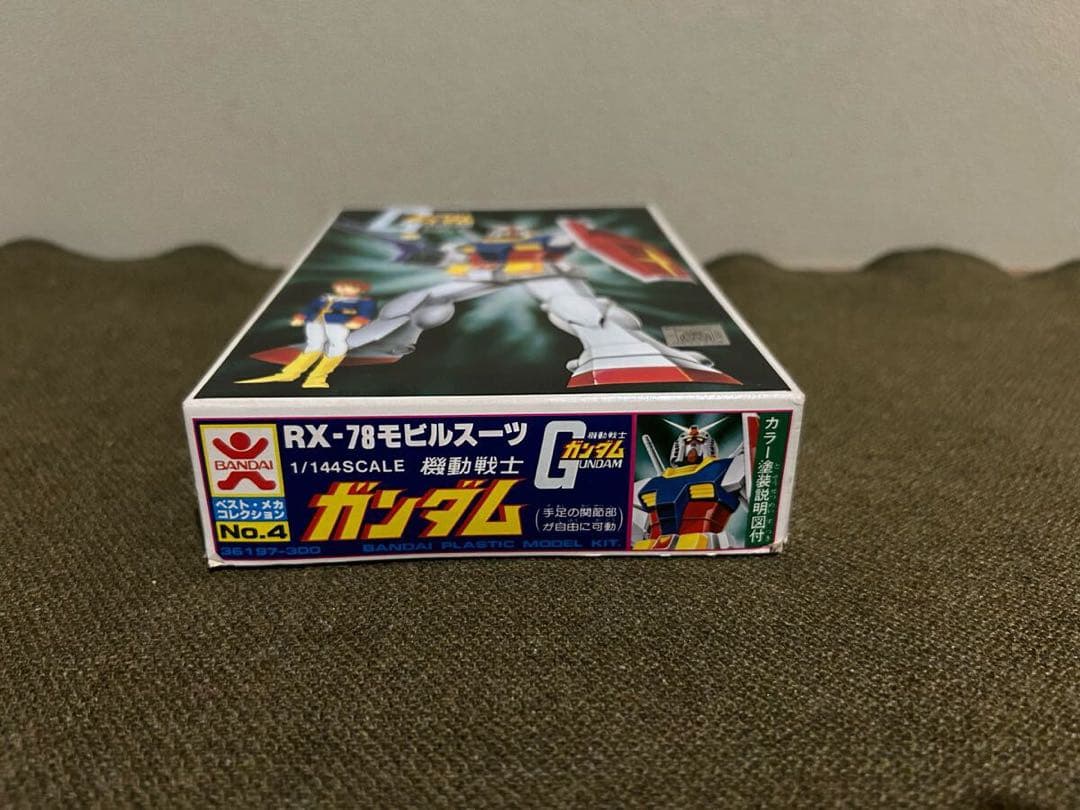 ①【1/144】バンダイ ガンダム 【説明書2枚/サーベル2本】 欠品 旧キット