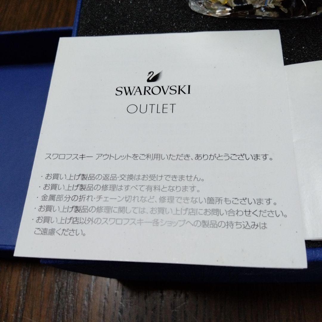 Swarovski 二羽の鳥のクリスタルフィギュア　高さ９cm