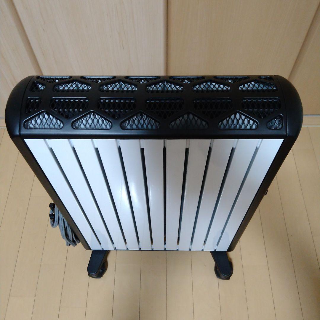 デロンギ(⁠DeLonghi)マルチダイナミックヒーターMDHU15-BR