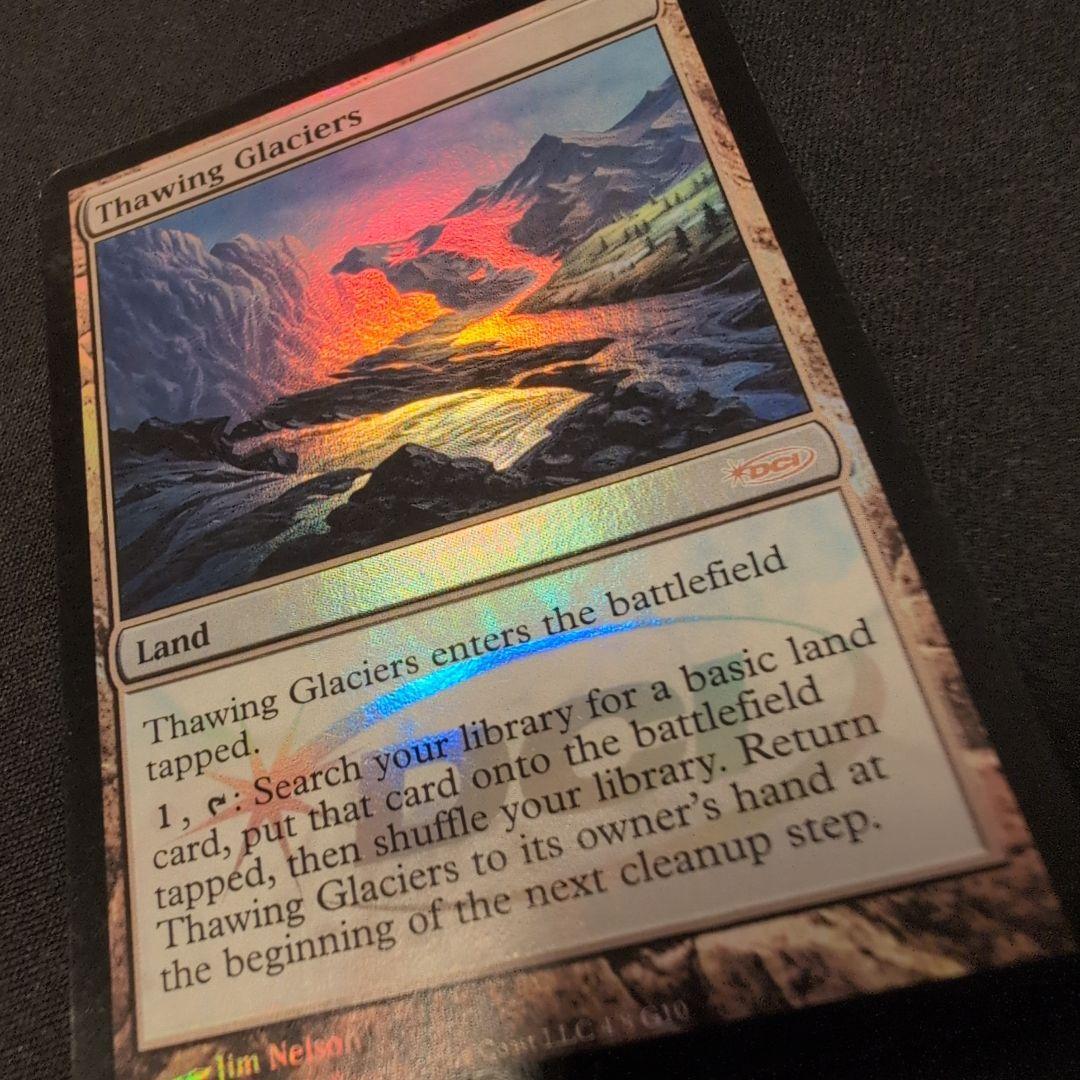 MTG Thawing Glaciers ジャッジ褒賞 Foil