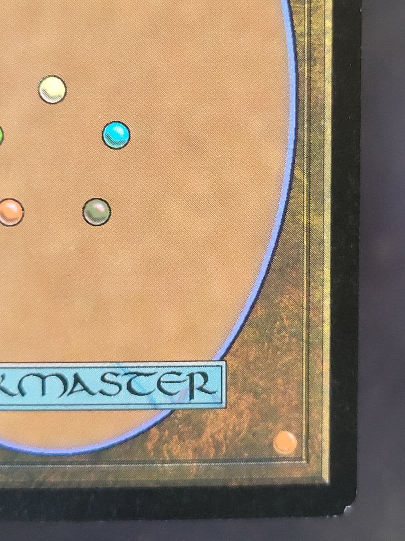 MTG　種蒔き時/seedtime　JUD 日本語版 foil