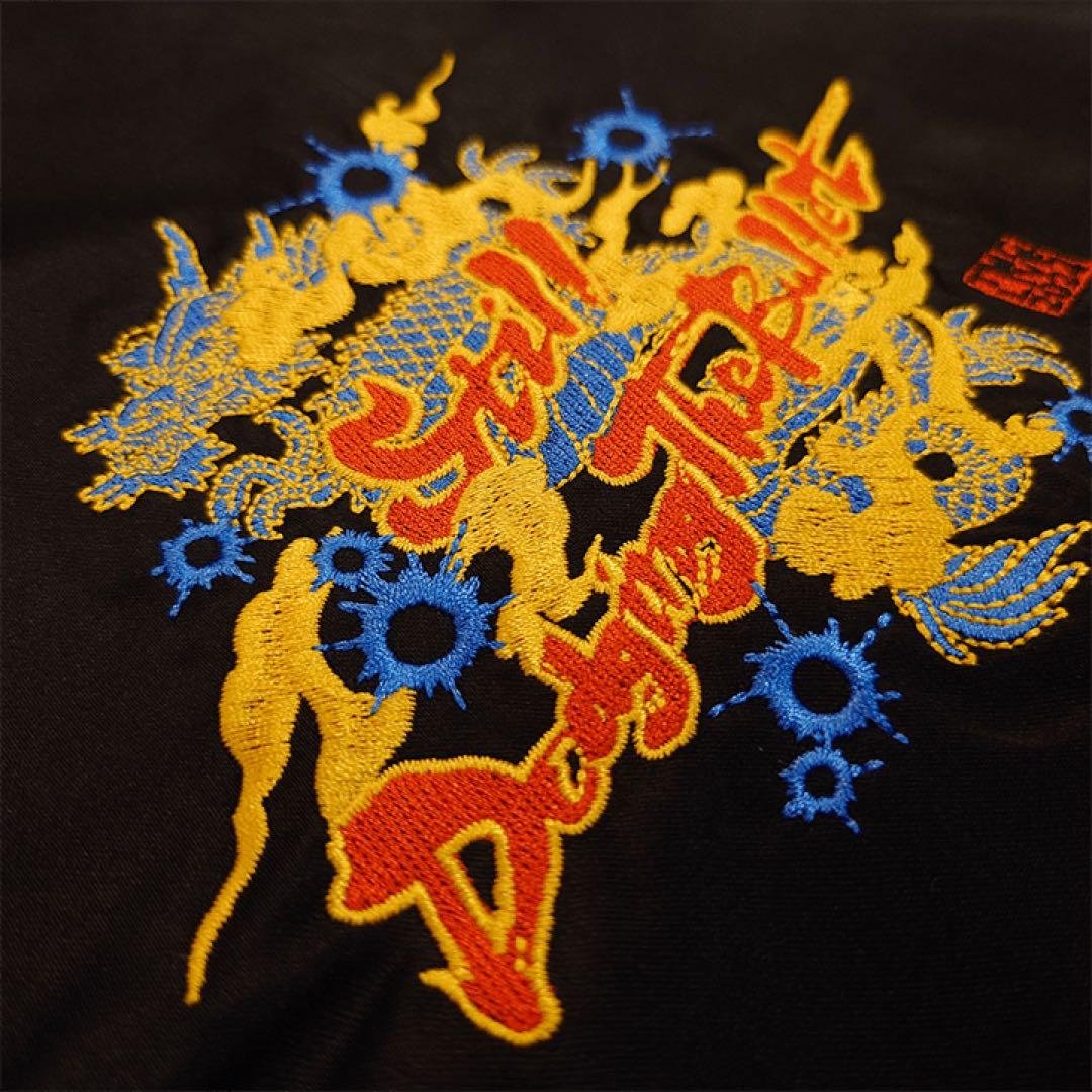 《新品・未使用 Lサイズ》TMG 2024 スカジャン 【B'z 松本孝弘】