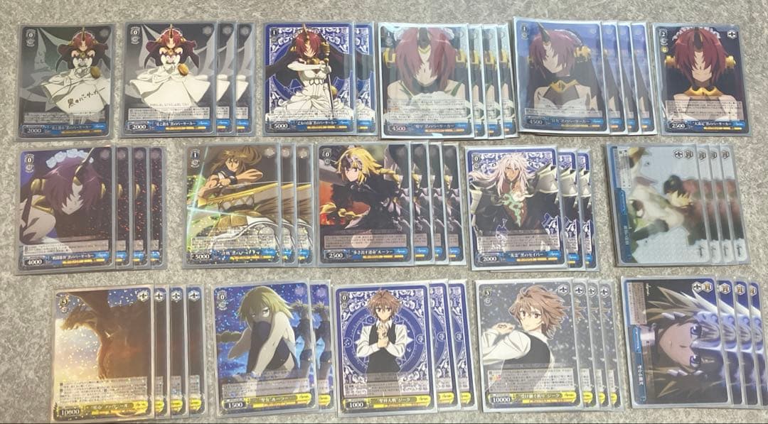 ヴァイスシュバルツ fate 黒のバーサーカー デッキ