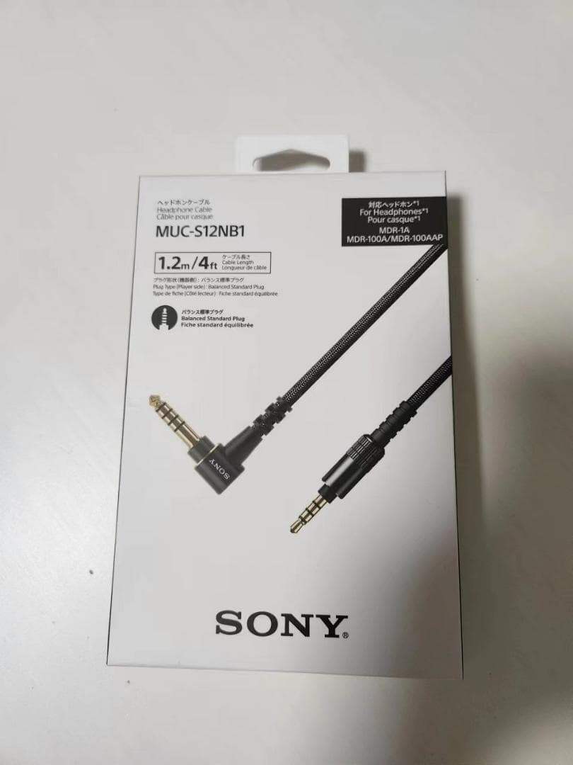 激安限定SONY MUC-S12NB1/リケーブル/4.4mm標準プラグ