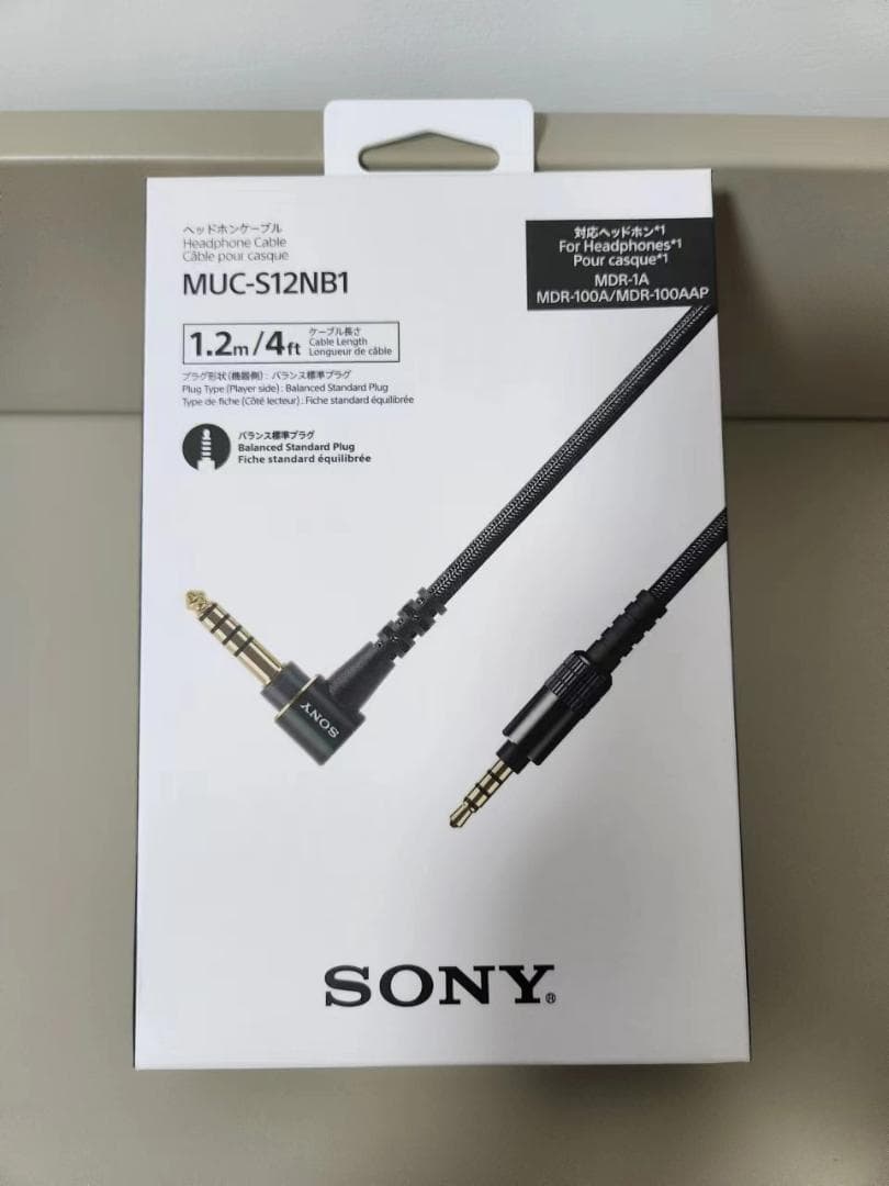 激安限定SONY MUC-S12NB1/リケーブル/4.4mm標準プラグ