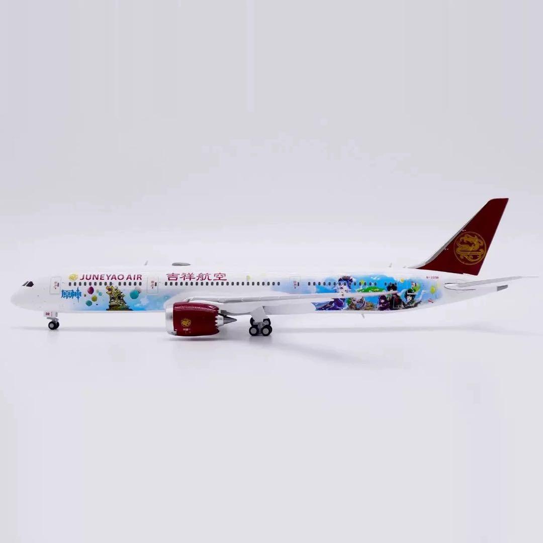航空機・ヘリコプター JC Wings JUNEYAO AIR B789-9 B-209R 1/400