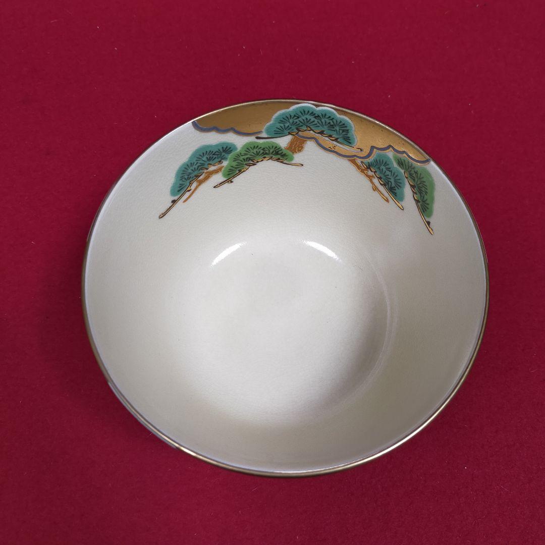 茶道茶碗　貴山作　御所車　【新品未使用品】