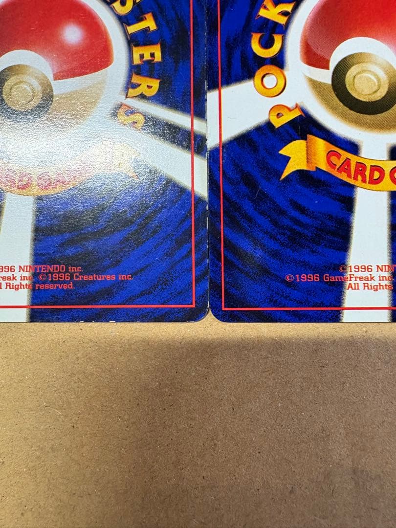 【良品◯】ポケモンカード　旧裏 わるいカイリキー カイリキー