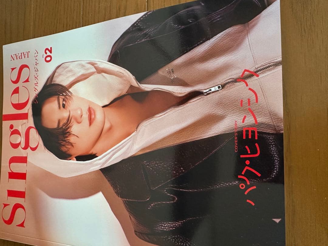 パクヒョンシク　Singls雑誌とビッグプロマイド3枚