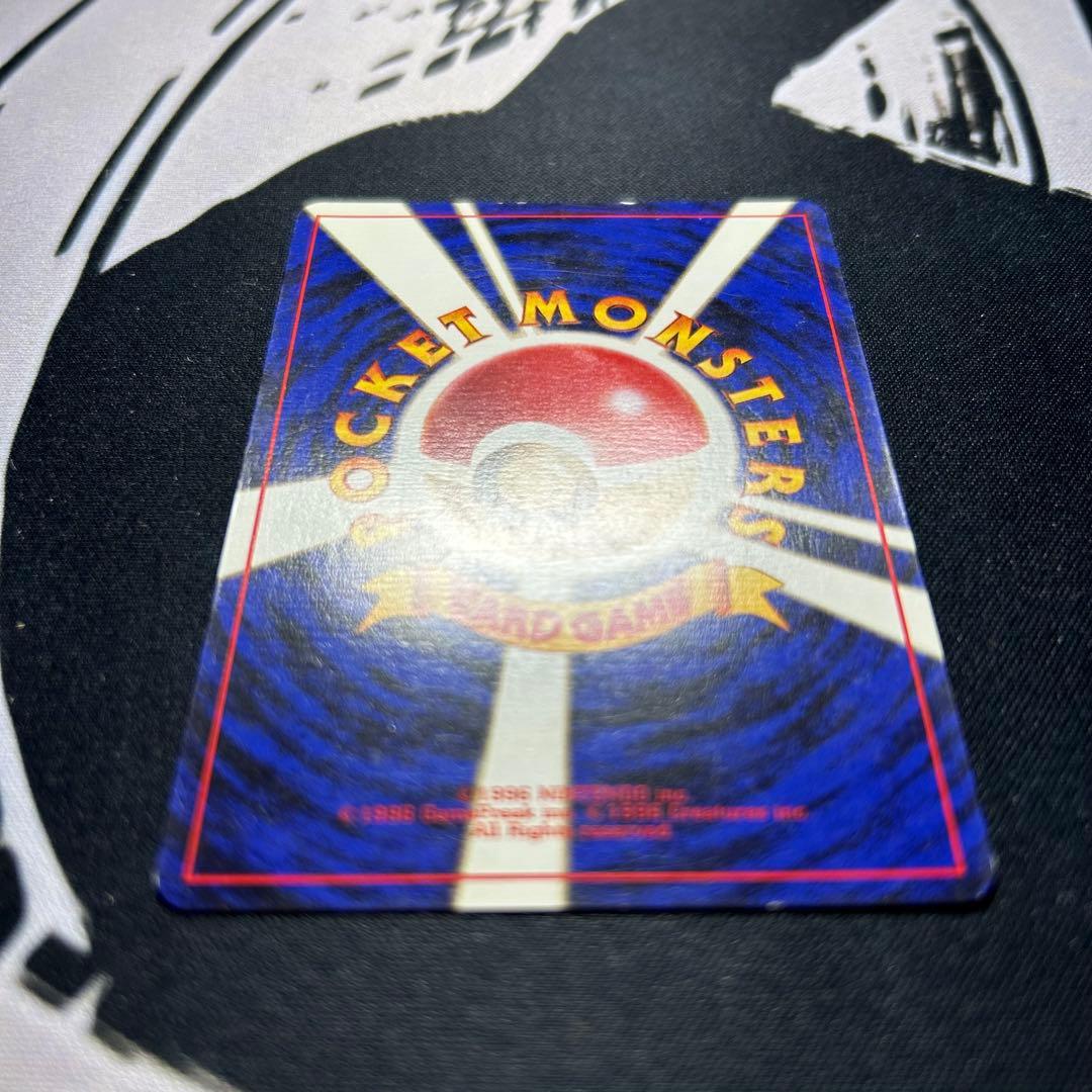 ポケモンカード 旧裏 そらをとぶピカチュウ LV.11 ANA プロモ