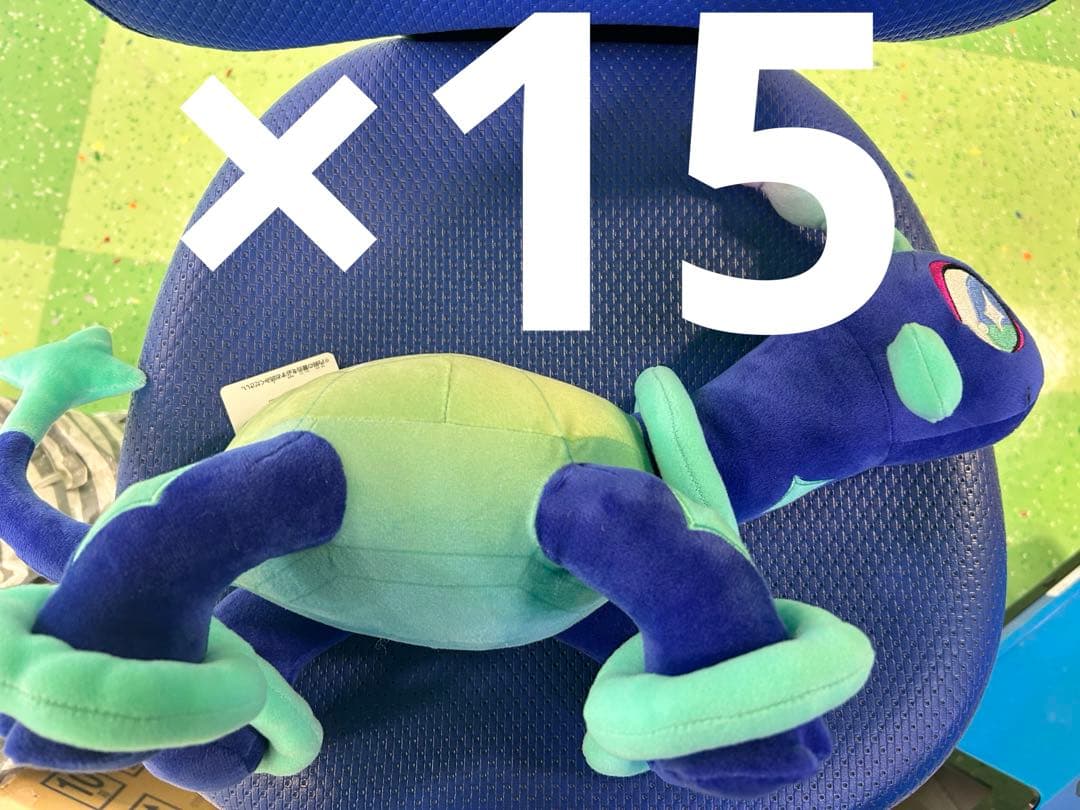 タグ付き　ポケモン　めちゃもふぐっとぬいぐるみ　テラパゴス15個