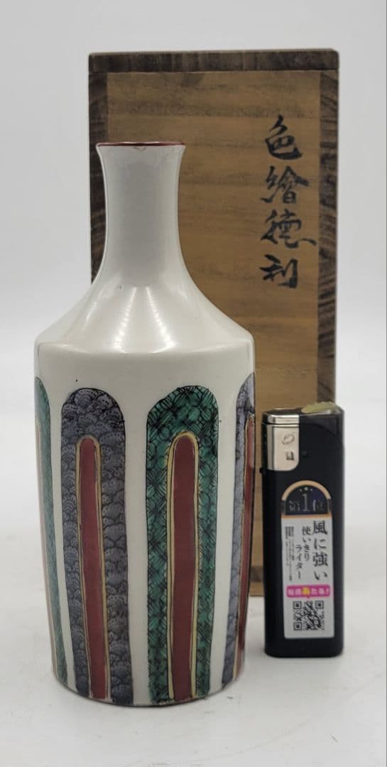 時代物　九谷焼　色絵徳利　合わせ箱　古九谷　骨董品、美術品